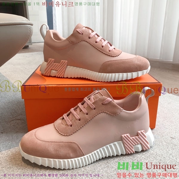 �����޽� ����Ŀ�� �������� H7490022-7