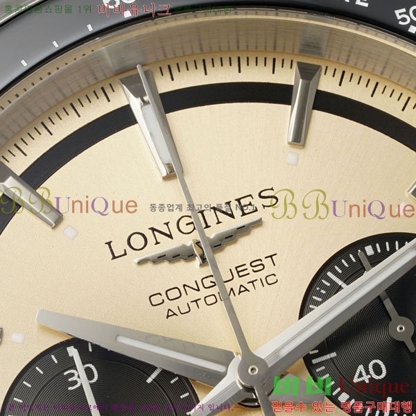 ���� �����ƽ �����θ��� ��ƿ 42mm 950550-2