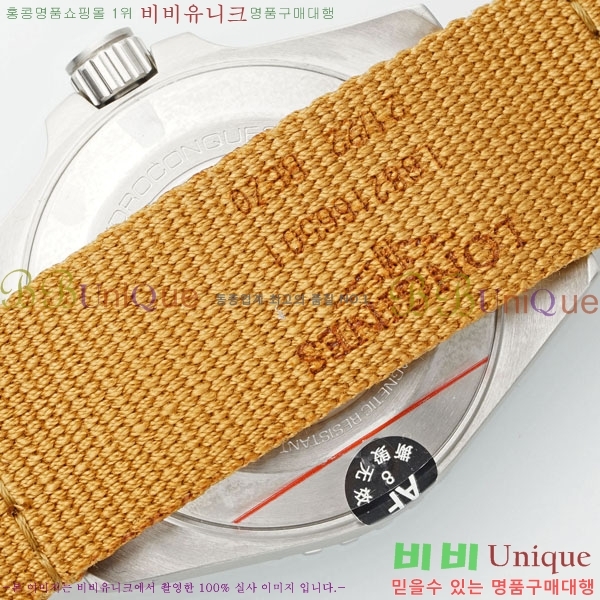 ���� �����ƽ GTM �ð� 41mm L667700-1