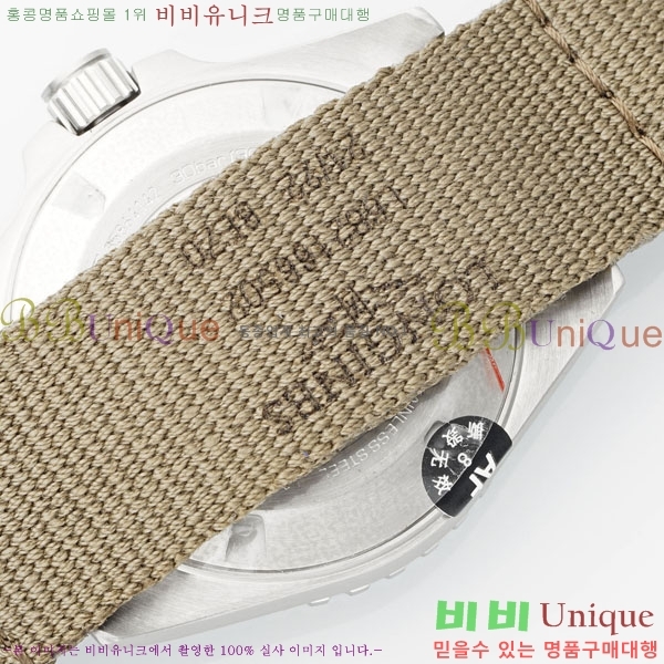 ���� �����ƽ GTM �ð� 41mm L667700-2