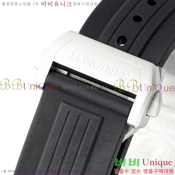 ���� �����ƽ GTM �ð� 41mm L660550-3