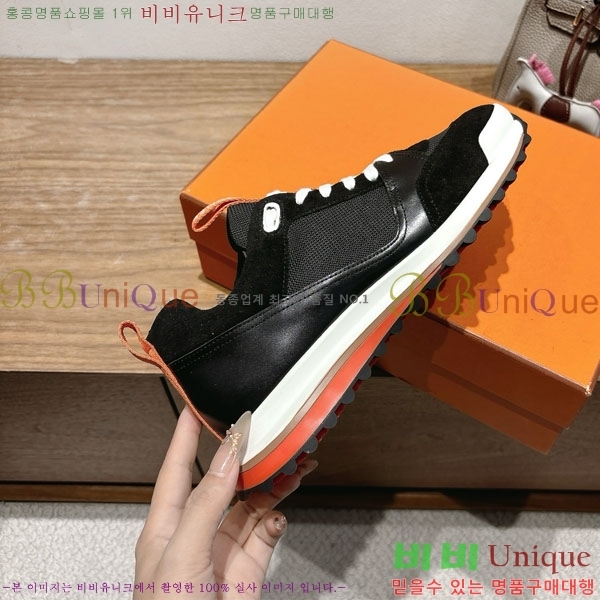 �����޽� ����Ŀ�� �������� H7499906