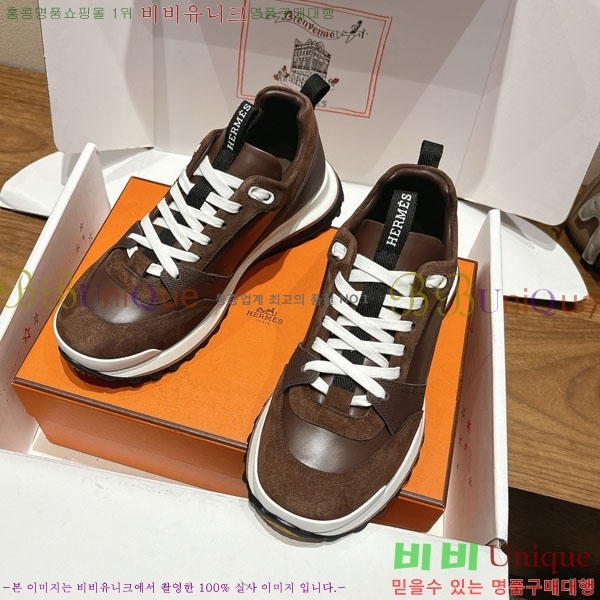 �����޽� ����Ŀ�� �������� H7499906-12