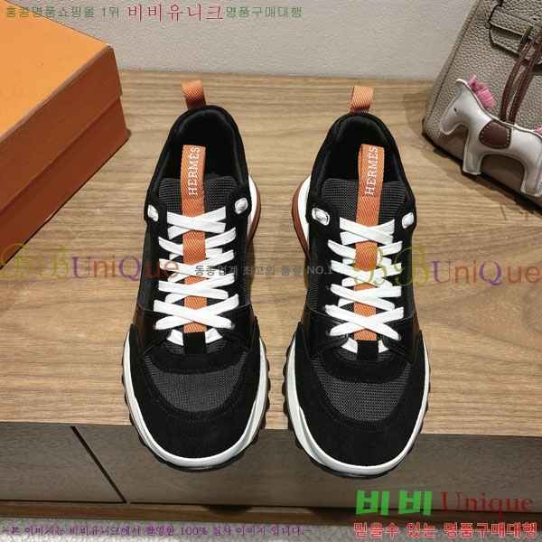 �����޽� ����Ŀ�� �������� H7499906