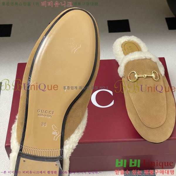 ���� �� ������ GU599990-5