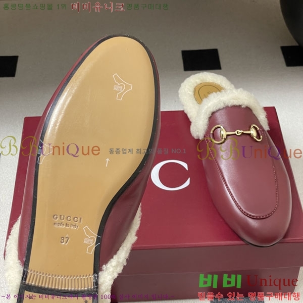 ���� �� ������ GU599990-2