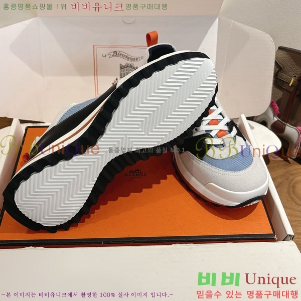 �����޽� ����Ŀ�� �������� H7490660