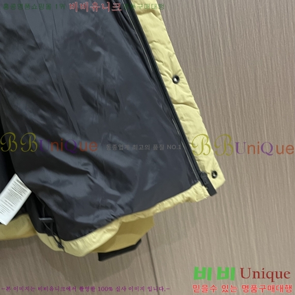 ���� ������ �ٿ� �е� BU1546184