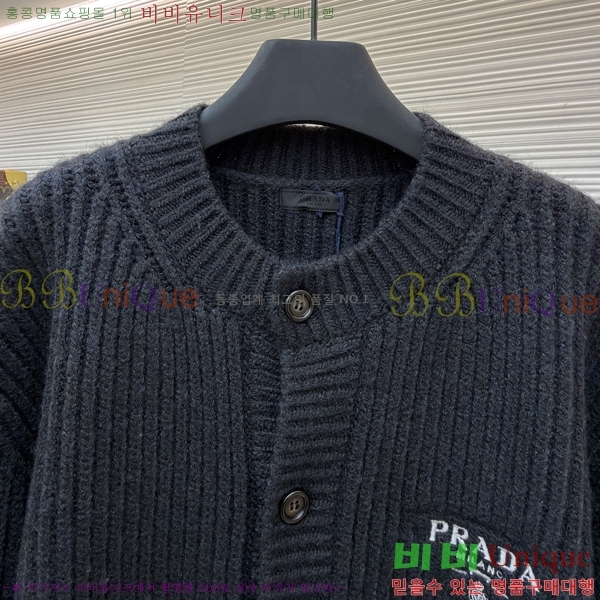 ���� ����* ��Ʈ ����� 22PR2217009-1