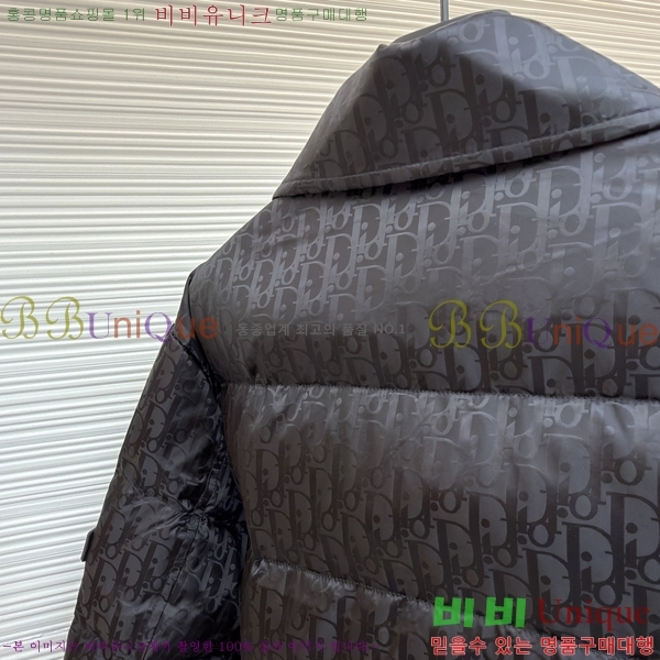 ���� ��* ������ũ �ٿ� �е� ���� 45DR18220009-1