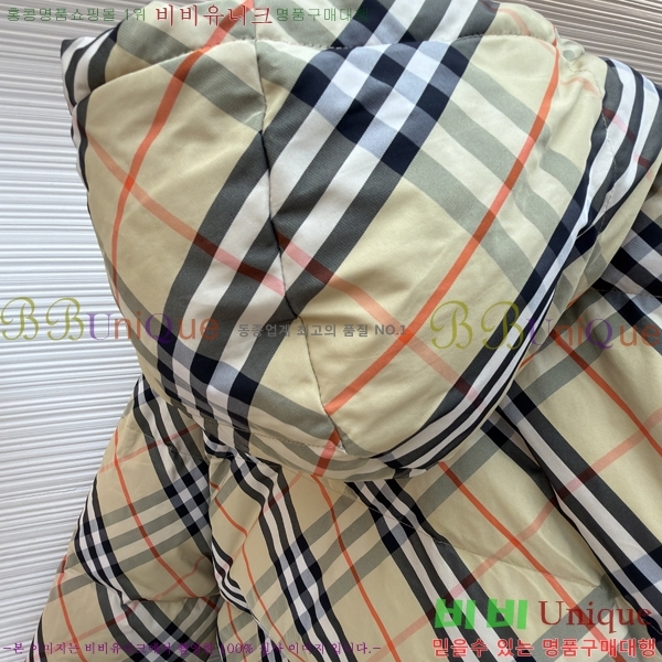 ���� ����* �ٿ� �е� 45BU513-73981