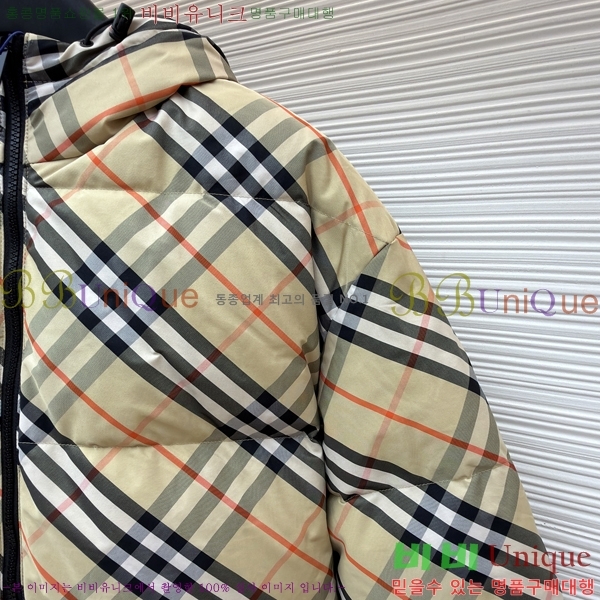 ���� ����* �ٿ� �е� 45BU513-73981