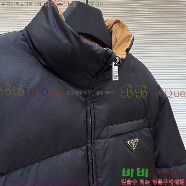 ���� ����* �ٿ� �е� 62PR251125-1