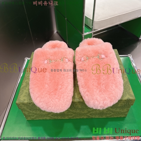 �������� ���� ������ GU245899-3