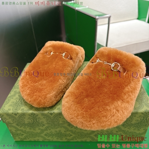 �������� ���� ������ GU245899-5