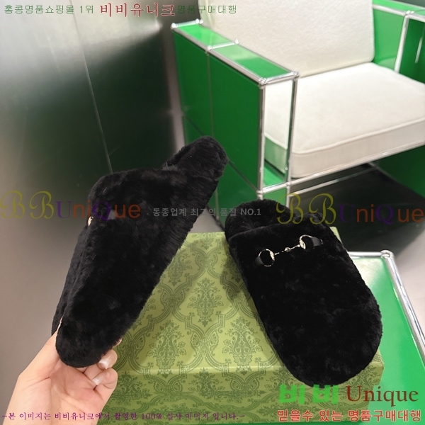 �������� ���� ������ GU245899-6