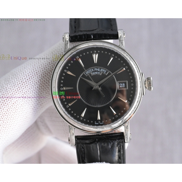 �����ʸ� Į��Ʈ��� ��ġ 38mm 594877-5