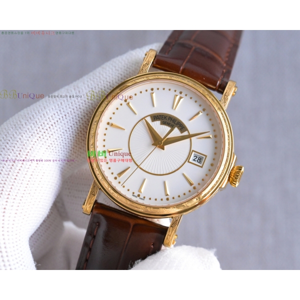 �����ʸ� Į��Ʈ��� ��ġ 38mm 594877-2