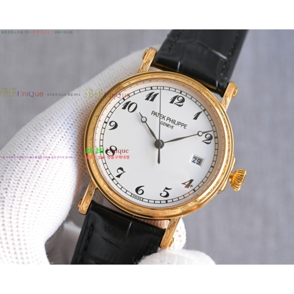 �����ʸ� Į��Ʈ��� ��ġ 38mm 594877-1