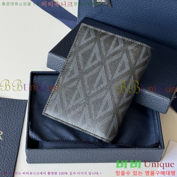 #��� �������� 2ESPH016-204