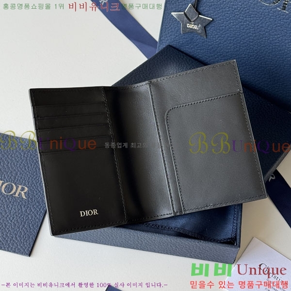 #��� �������� 2ESPH016-204