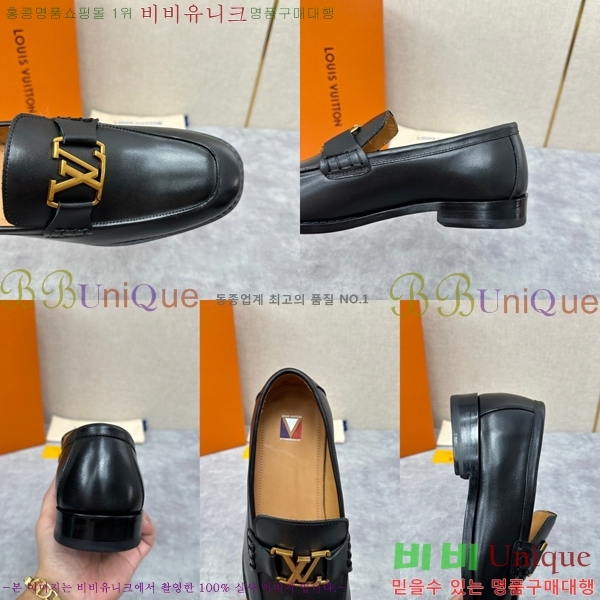 ���� ���̺��� ���� LV896869-3