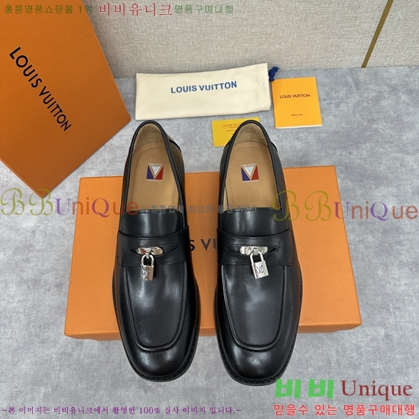 ���� ���̺��� ���� LV896868-3