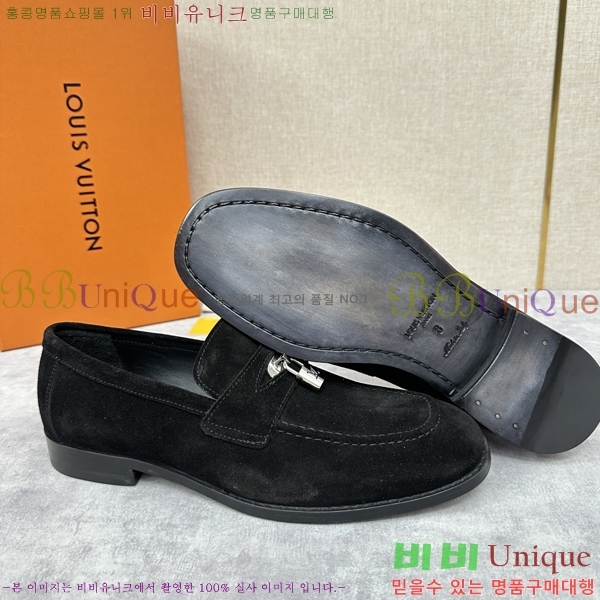 ���� ���̺��� ���� LV896868-5