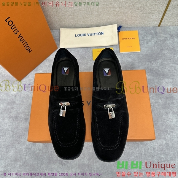 ���� ���̺��� ���� LV896868-5