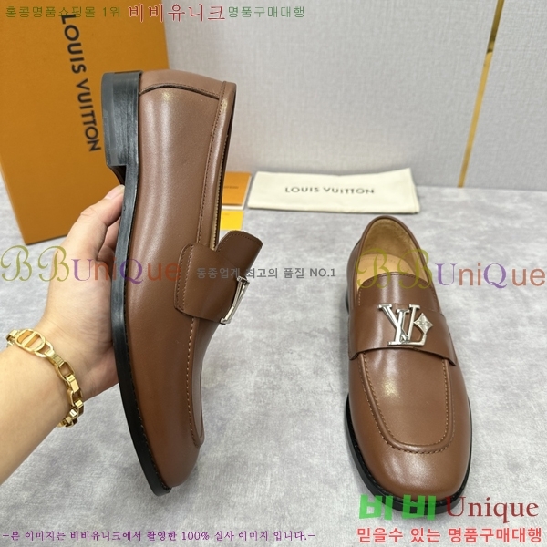 ���� ���̺��� ���� LV896871-3