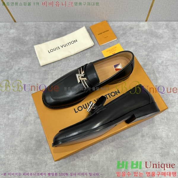 ���� ���̺��� ���� LV896872-2