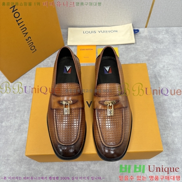 ���� ���̺��� ���� LV896873-3