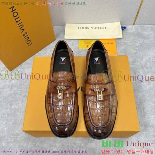 ���� ���̺��� ���� LV896873-6