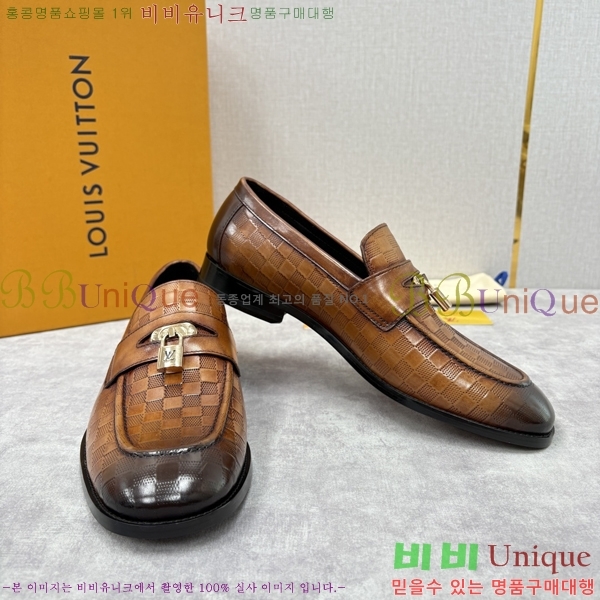 ���� ���̺��� ���� LV896873-9