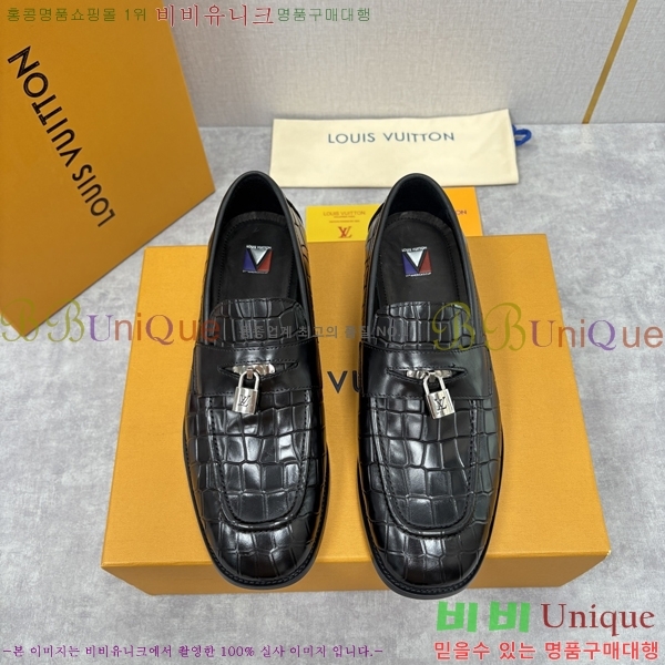 ���� ���̺��� ���� LV896873-10