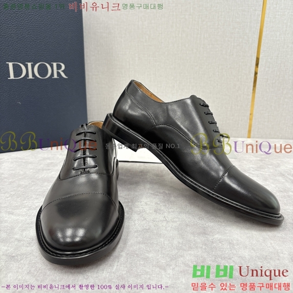 ���� ��� ���� DR-5590726-7