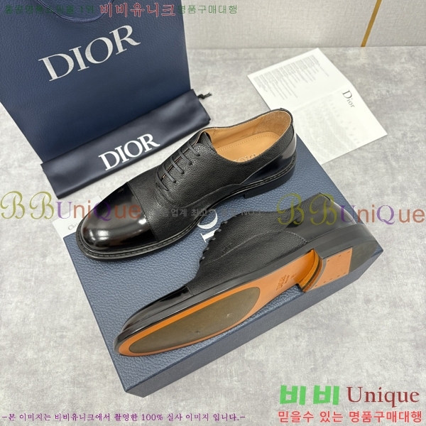 ���� ��� ���� DR-5590726-8