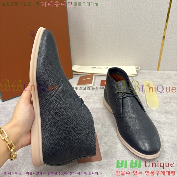 ���� ��**�Ƴ� ����ž LP90743-2