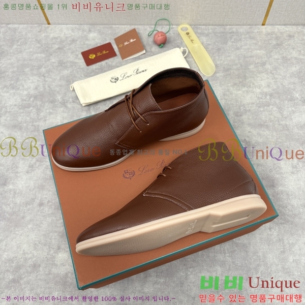 ���� ��**�Ƴ� ����ž LP90743-3