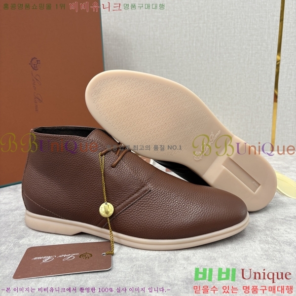 ���� ��**�Ƴ� ����ž LP90743-3