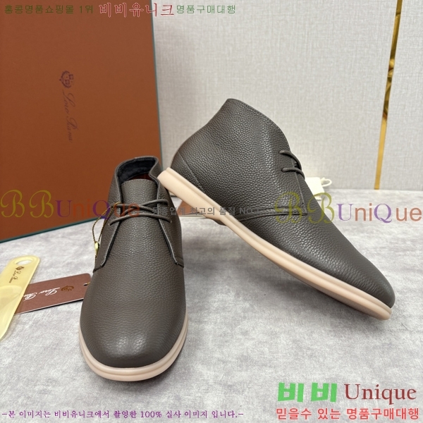 ���� ��**�Ƴ� ����ž LP90743-5