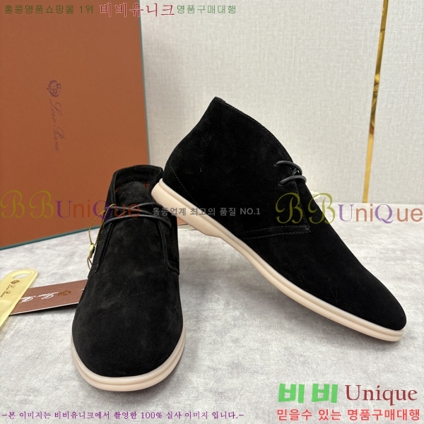 ���� ��**�Ƴ� ����ž LP90743-6