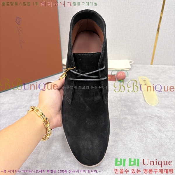 ���� ��**�Ƴ� ����ž LP90743-6
