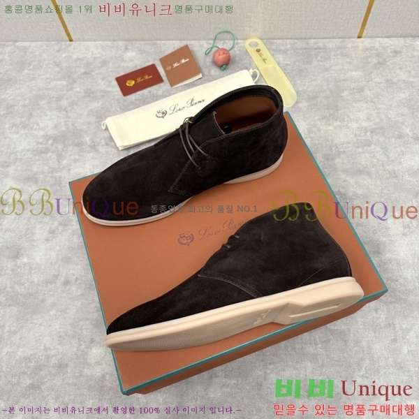 ���� ��**�Ƴ� ����ž LP90743-7