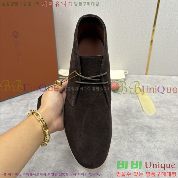 ���� ��**�Ƴ� ����ž LP90743-7