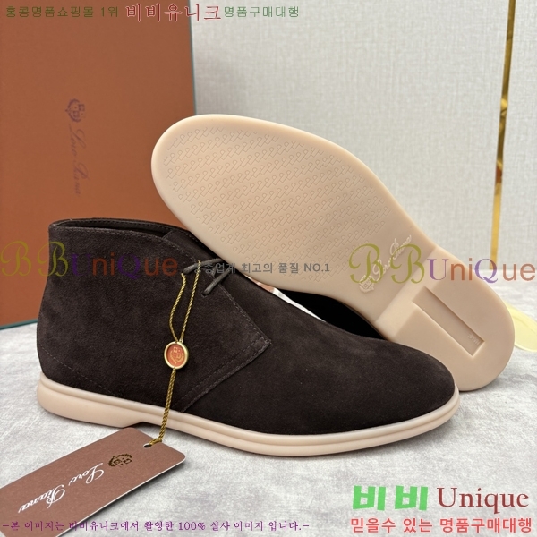 ���� ��**�Ƴ� ����ž LP90743-7