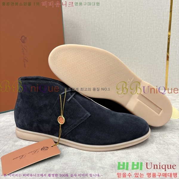 ���� ��**�Ƴ� ����ž LP90743-8
