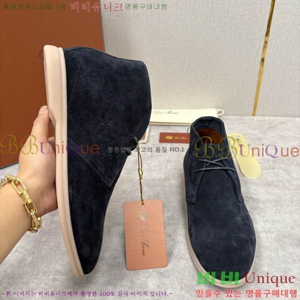 ���� ��**�Ƴ� ����ž LP90743-8