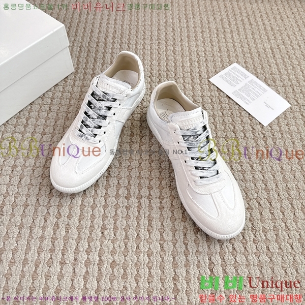 �������� �������������� ����Ŀ�� MM5666086-7