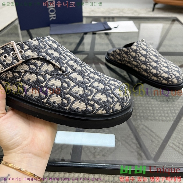 ���� ��� ������ DO970143-2